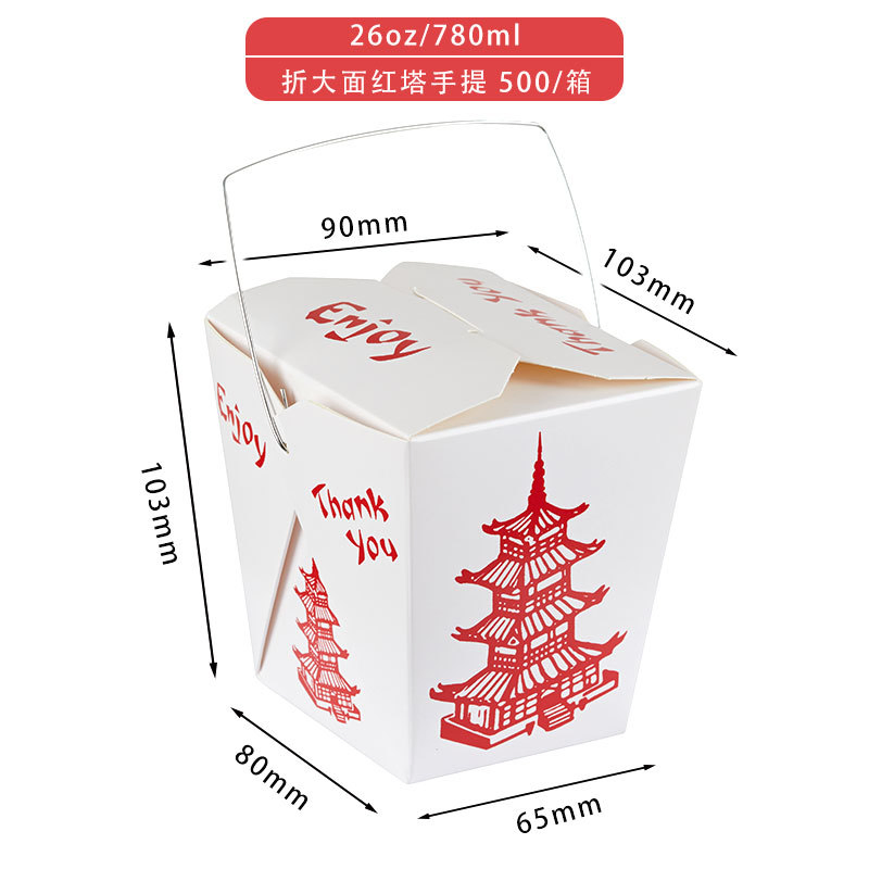 Custom Printed Recycled Take Away French Fries Paper Boxes Fast Food Burger Hamburger Packaging Take out Container Food Box
