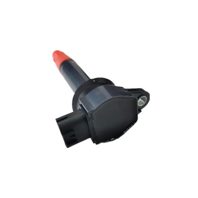 Ignition Coil 1832A025 Image 2
