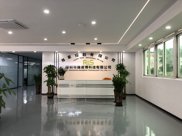 Professional manufacture layout