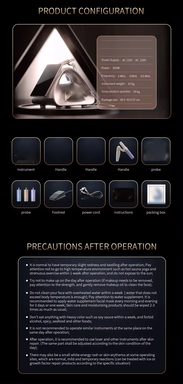 7D HIFU Operating Probe Depth Specifications