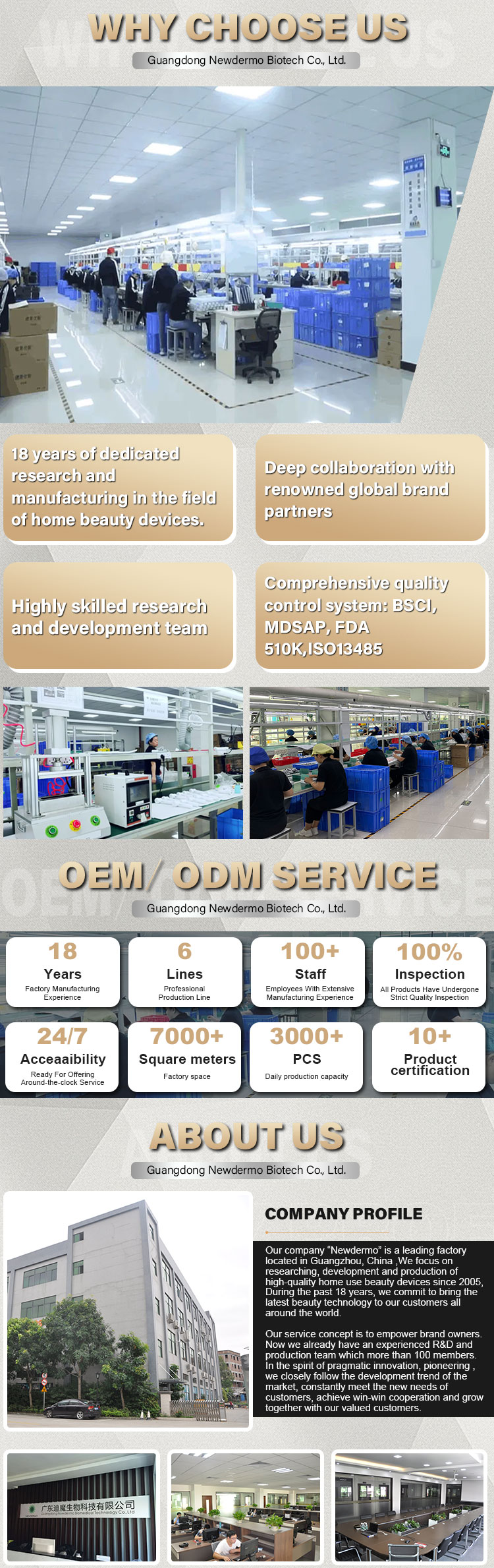 Product Specification 1