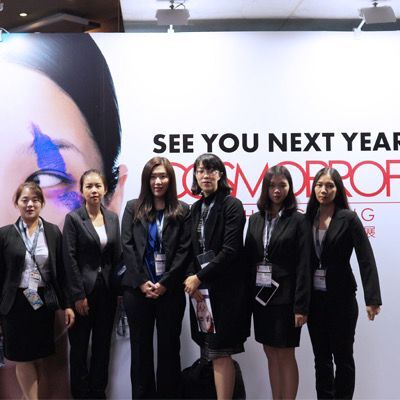 Cosmoprof Event