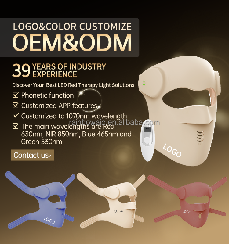 Product Feature 7