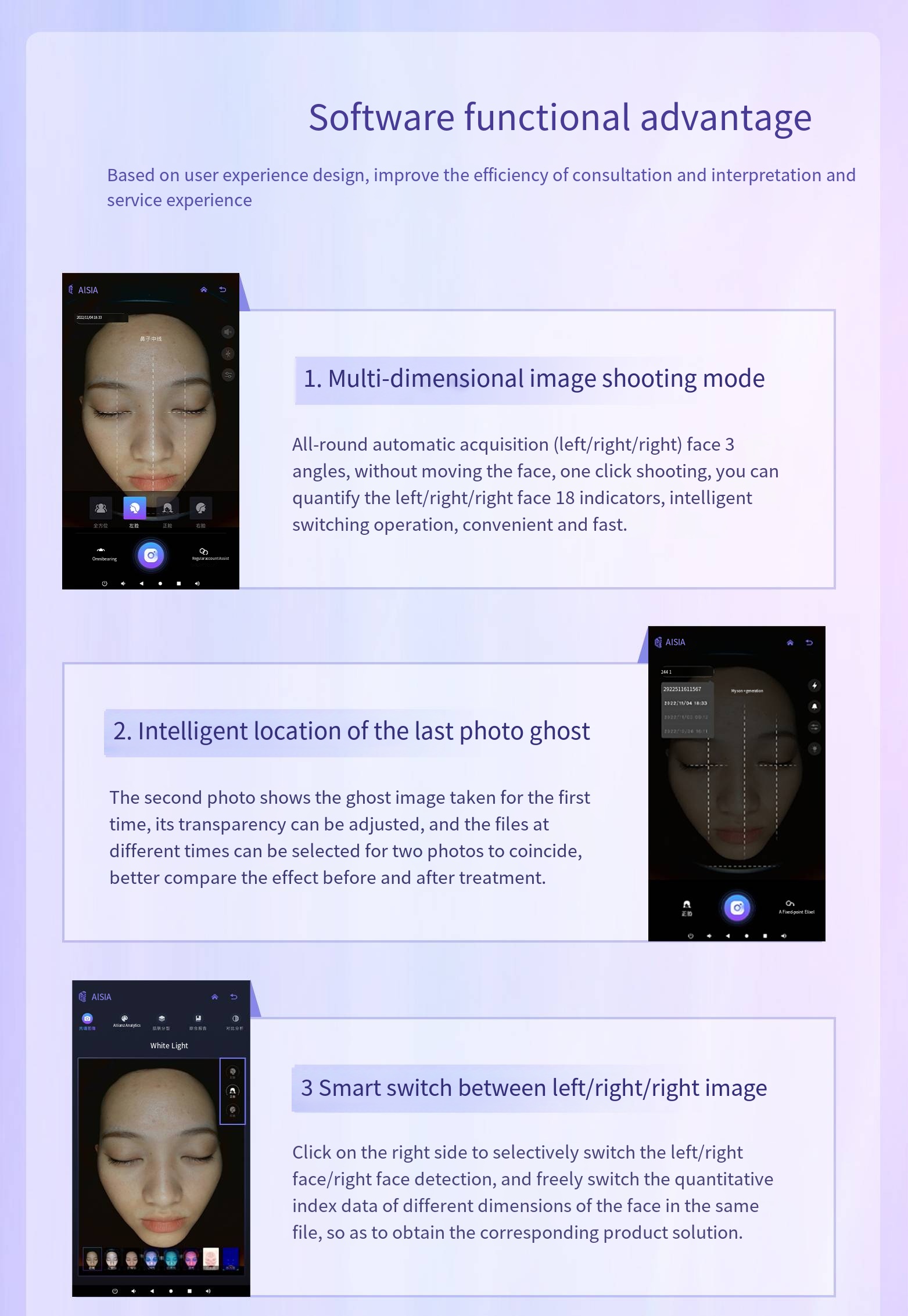 Skin Analyzer Detail 4