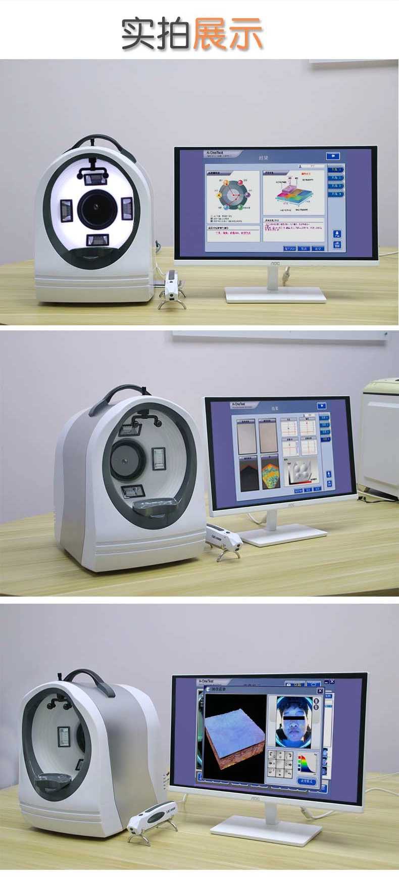 Product Real 2