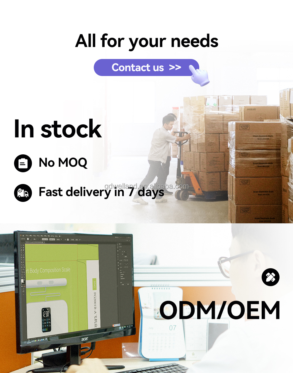 OEM details