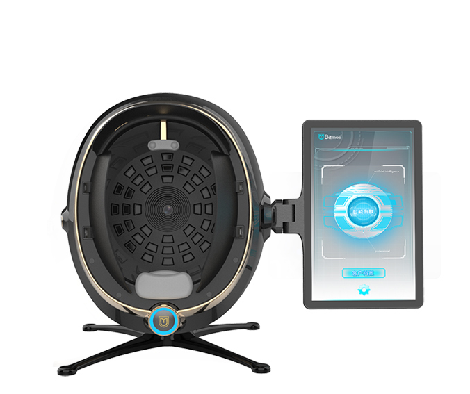 Skin Analyzer 2
