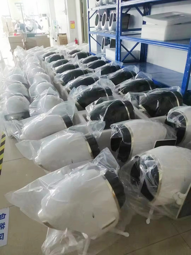 Production Line 1