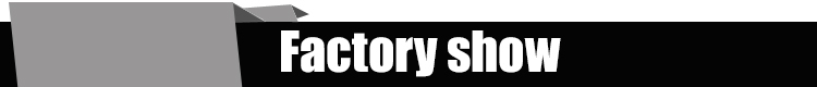 Factory Overview Banner