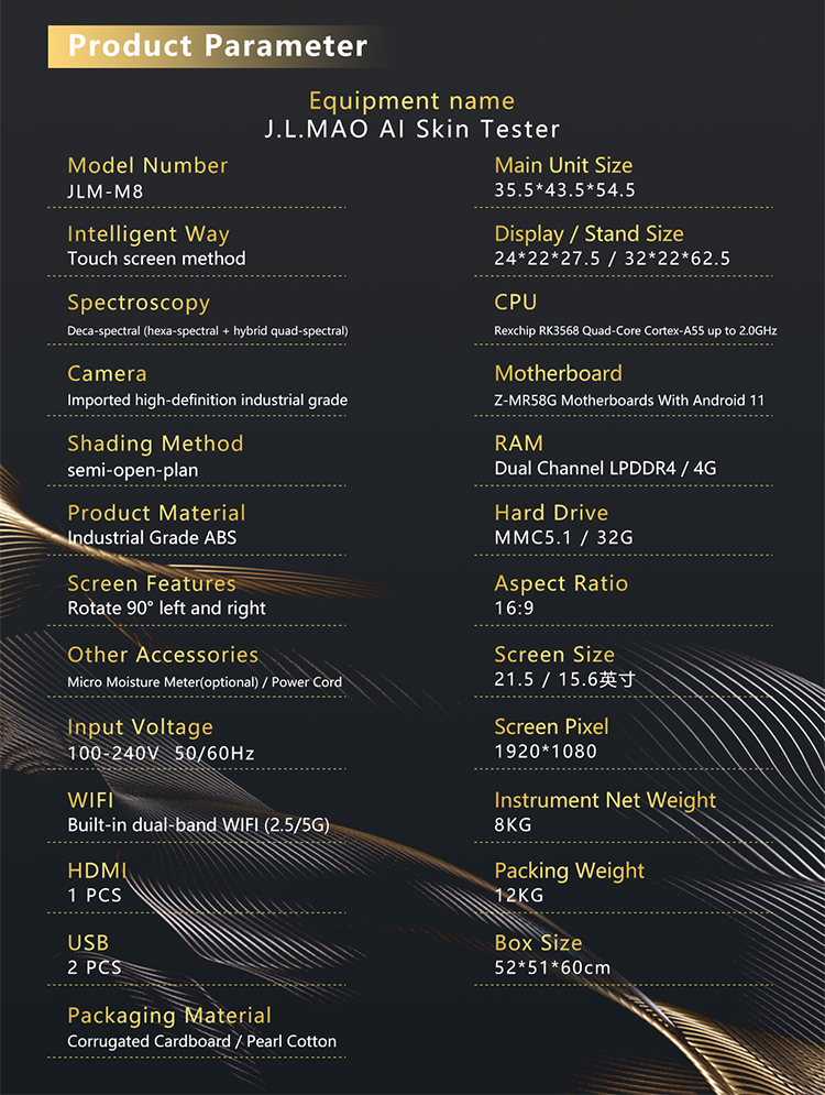 AI Skin Tester Gallery 7