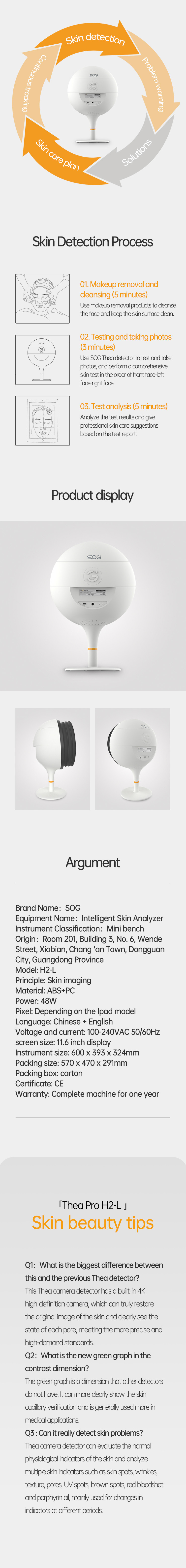 Skin Analyzer View 5