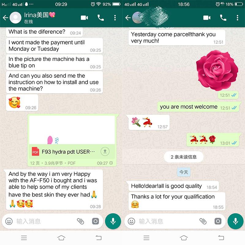 Feedback
