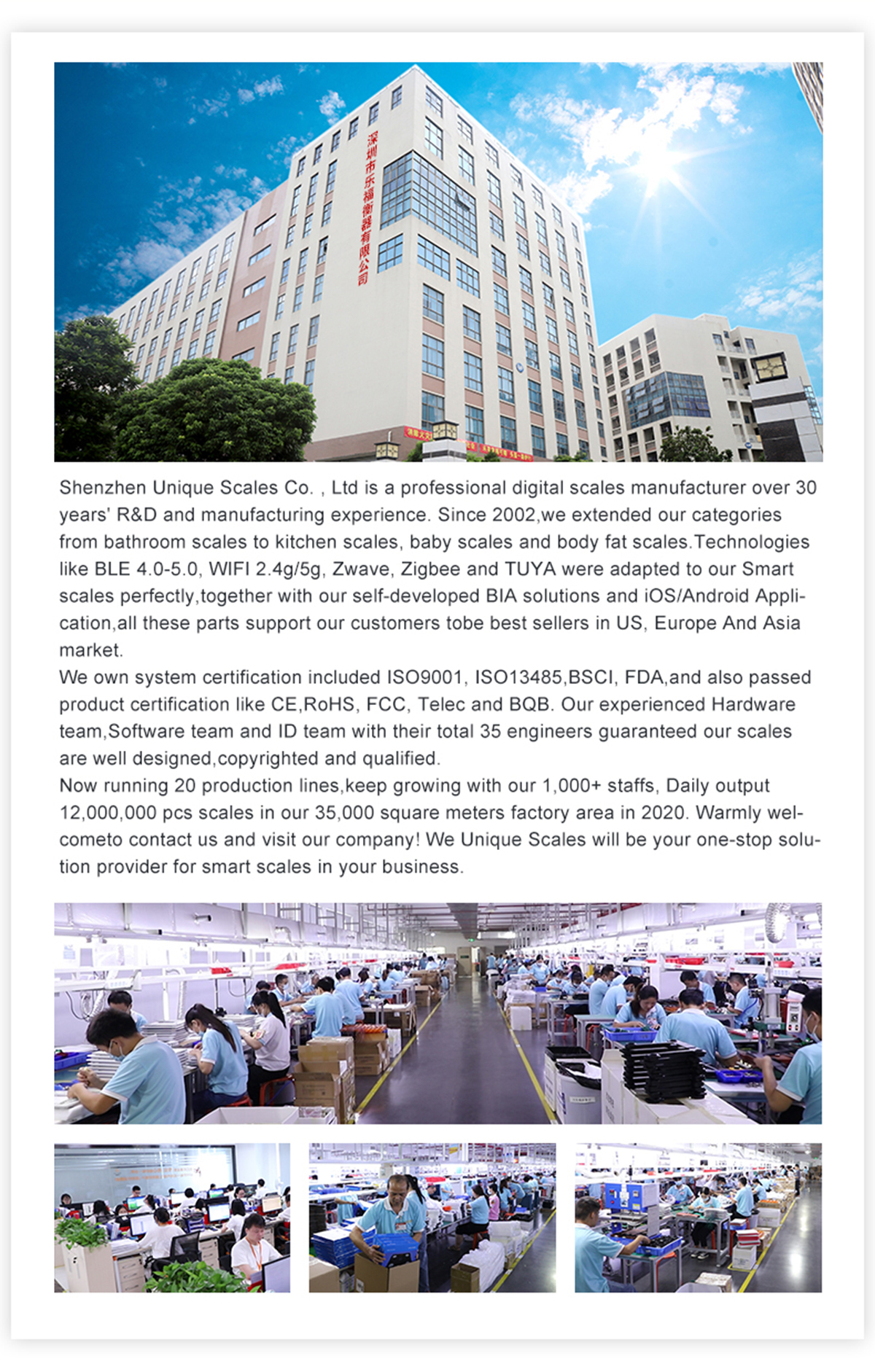 About Us