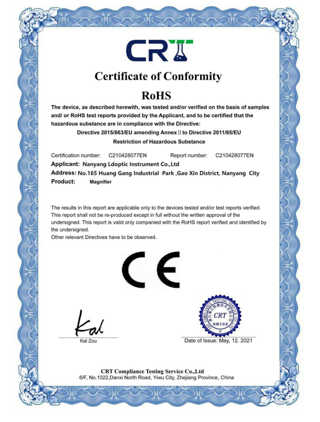 Product Certification 2