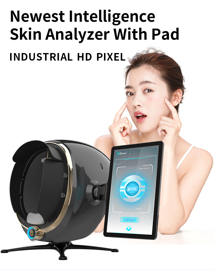 Professional 3D Digital Facial Analysis Skin Moisture Scanner Intelligent Automatic Skin Analyzer