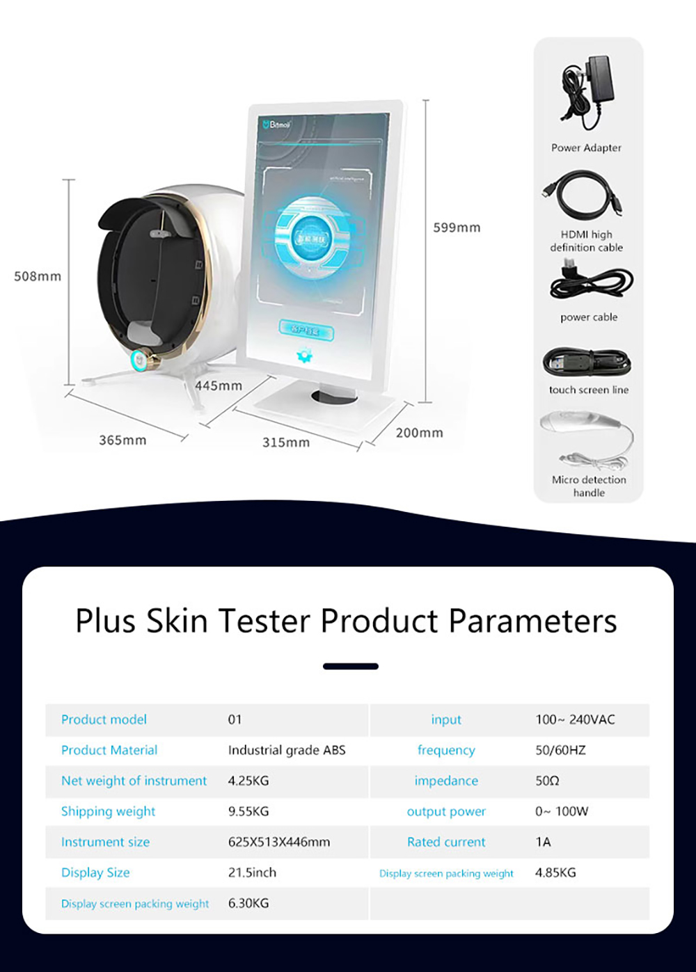 Skin Analyzer 5