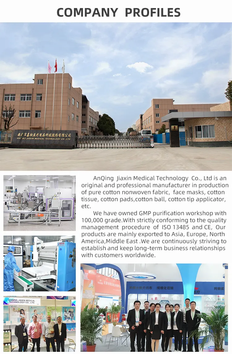 Sterilization Reel Specification