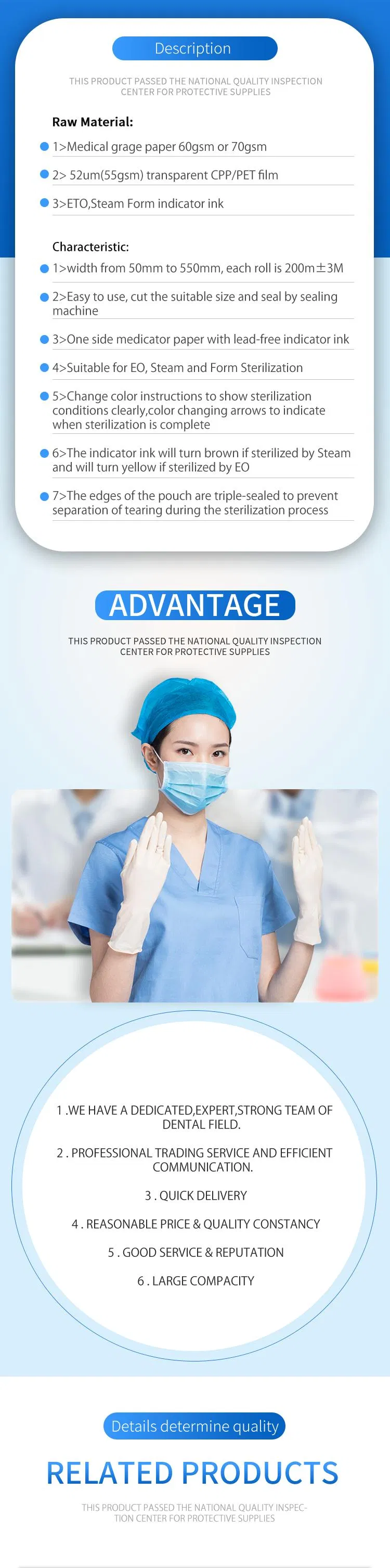 Medical Sterilization Pouch Reel 2