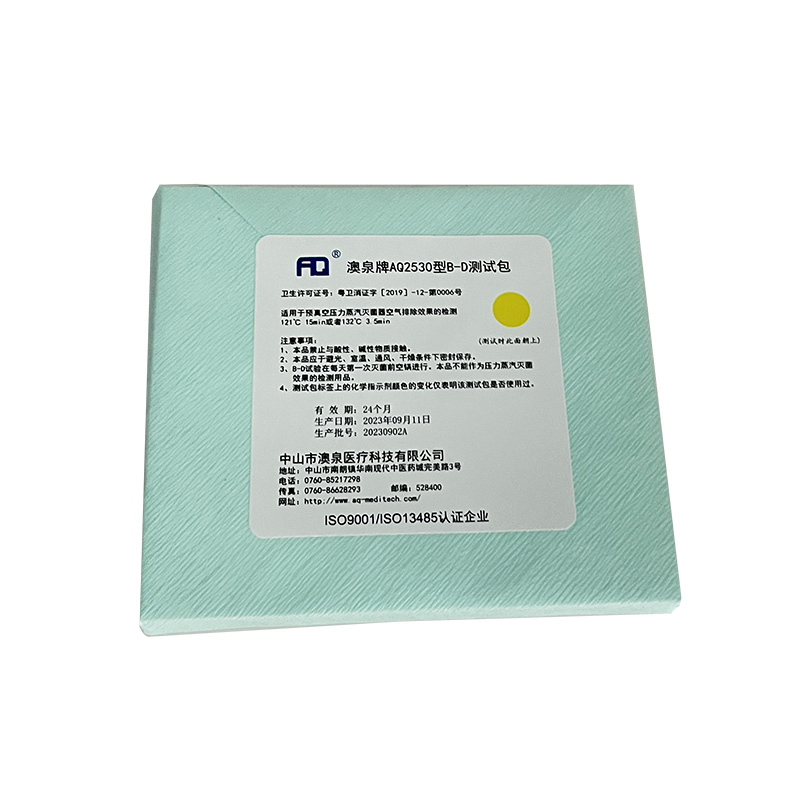 Bd Consumables Disposable Bowie-Dick Steam Sterilization Monitoring Test Pack