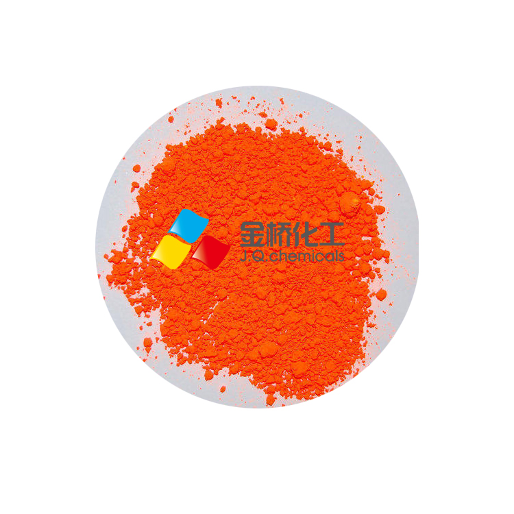 CAS 1320-06-5 Ci 26125 Oil Red O Solvent Red 27 for Biological Indicator