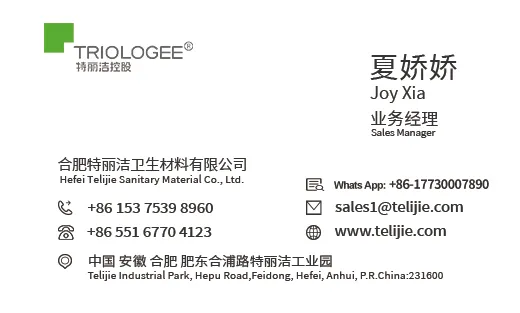 Medical Sterilization Crepe Paper Certificate