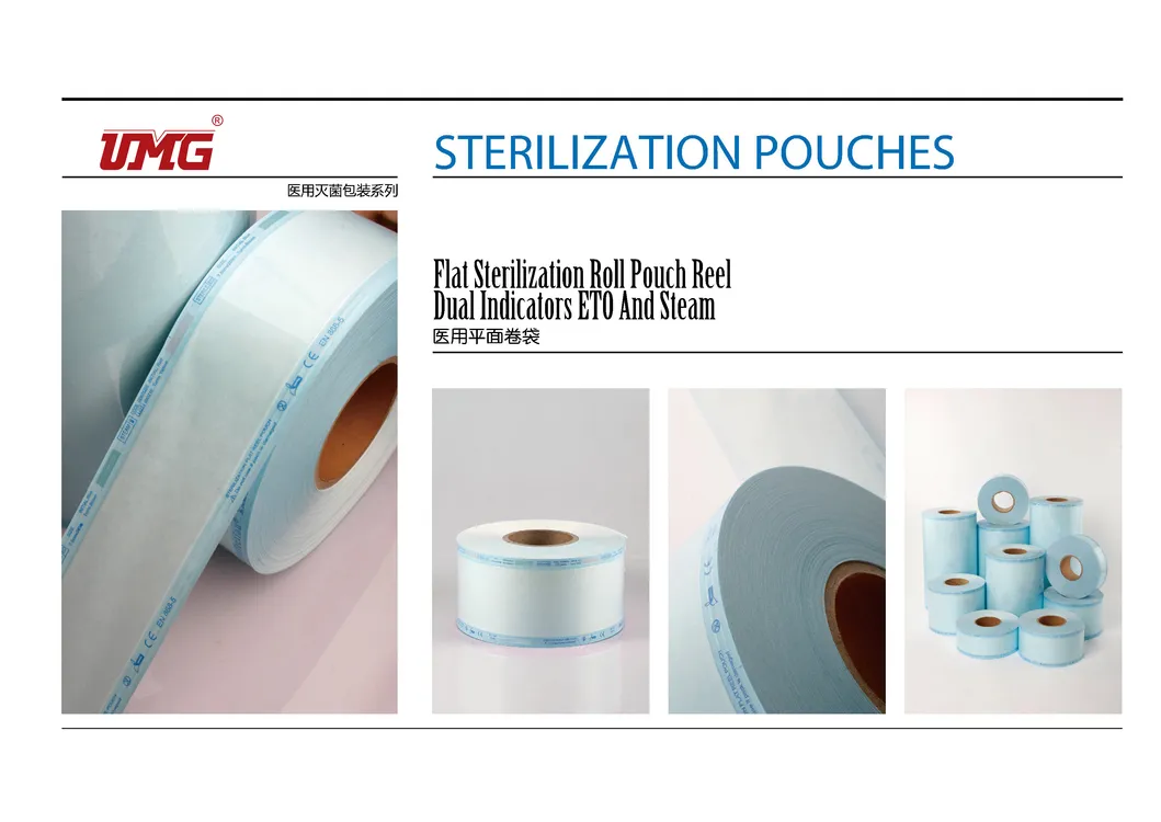 Sterilization Pouch Detail 3