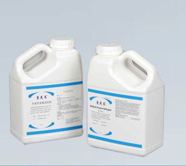 Medical Detergent Series — professional-grade enzymatic cleaning solutions