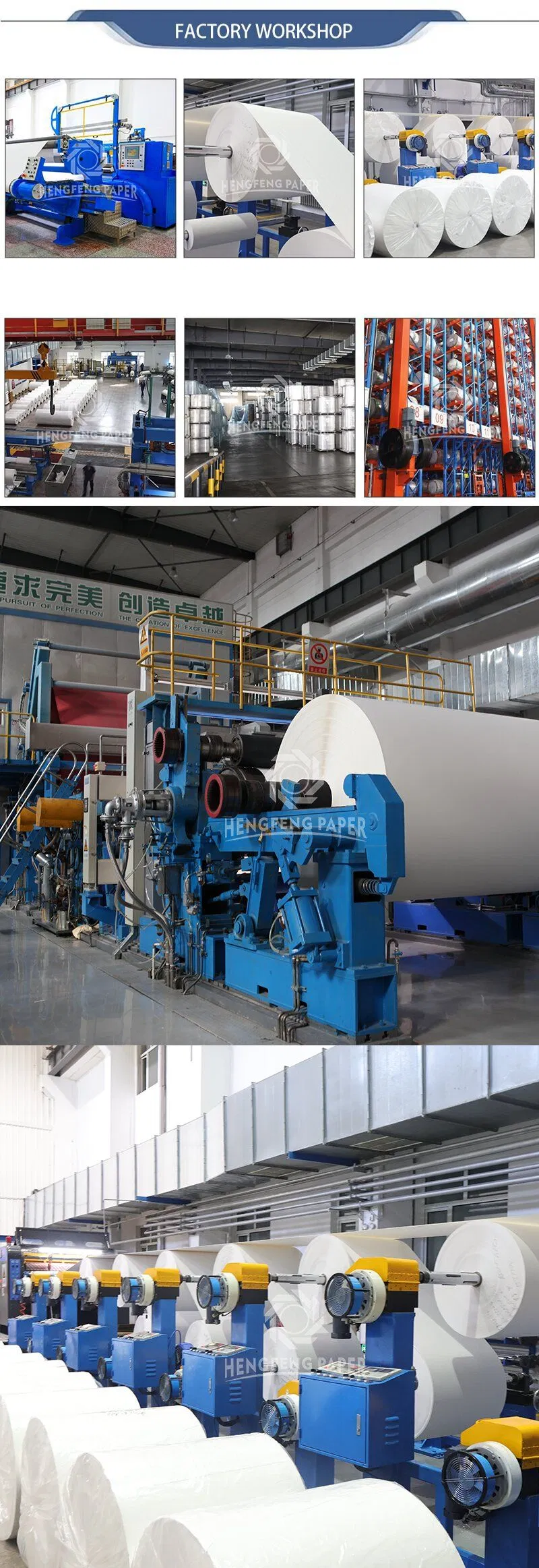 Production Process 2