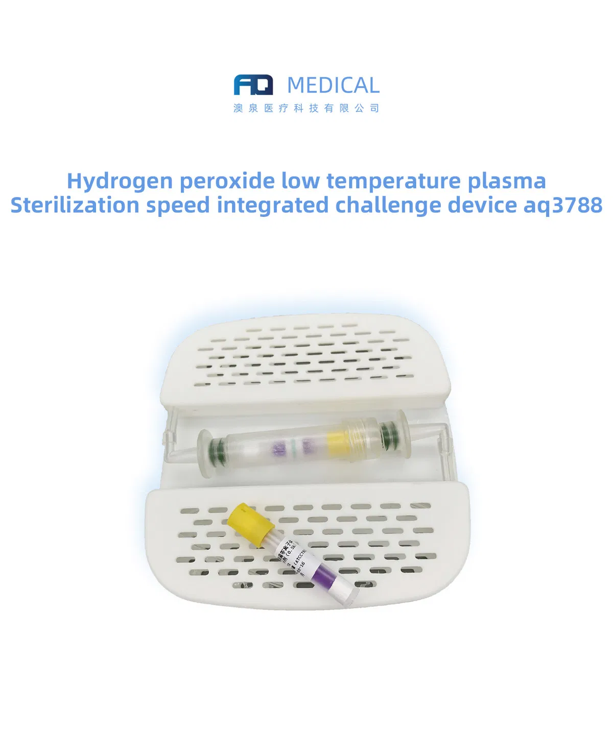 Biological Indicator for Plasma Sterilization Effect Monitoring Medical Consumables for Central Sterile Supply Department