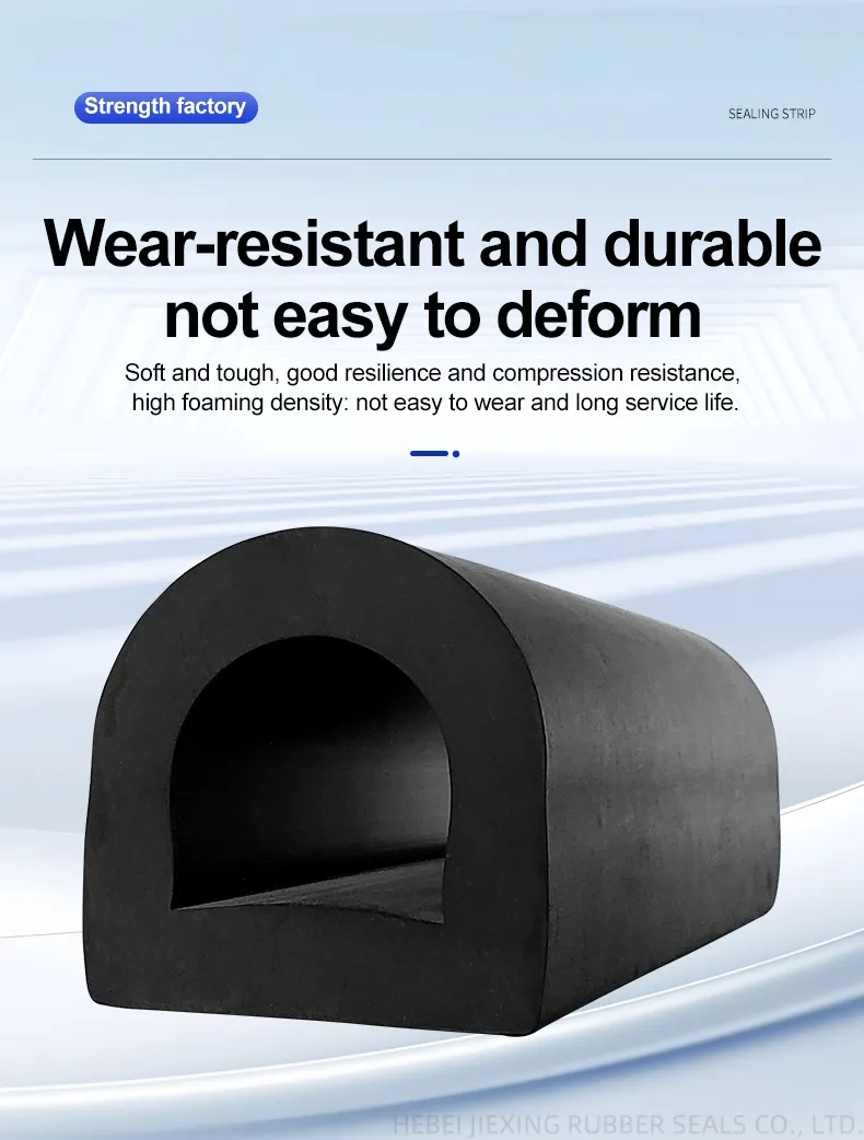 EPDM Sealing Strip 6