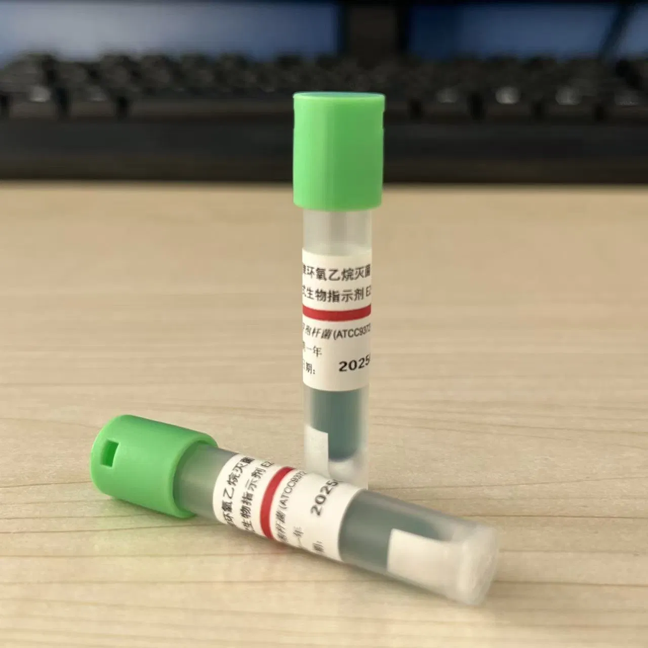 Reliable Self-Contained Biological Indicator with 48 Hours Incubation Time