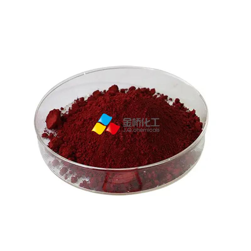 CAS 1320-06-5 Ci 26125 Oil Red O Solvent Red 27 for Biological Indicator