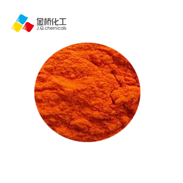 CAS 1320-06-5 Ci 26125 Oil Red O Solvent Red 27 for Biological Indicator