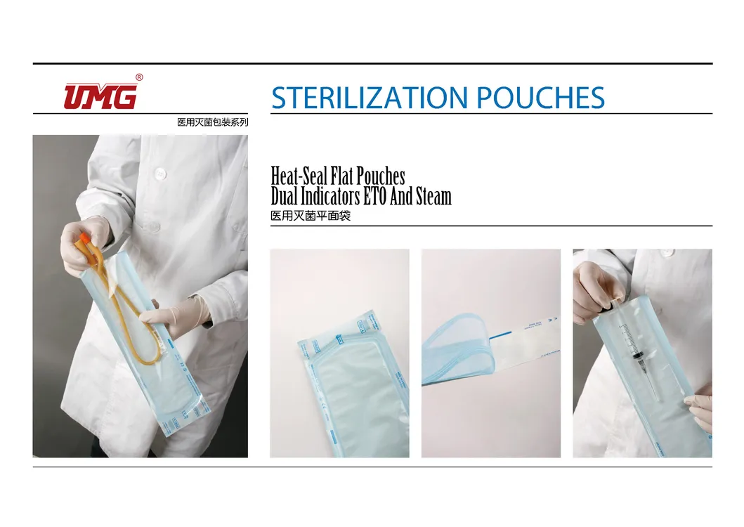 Sterilization Pouch Detail 5