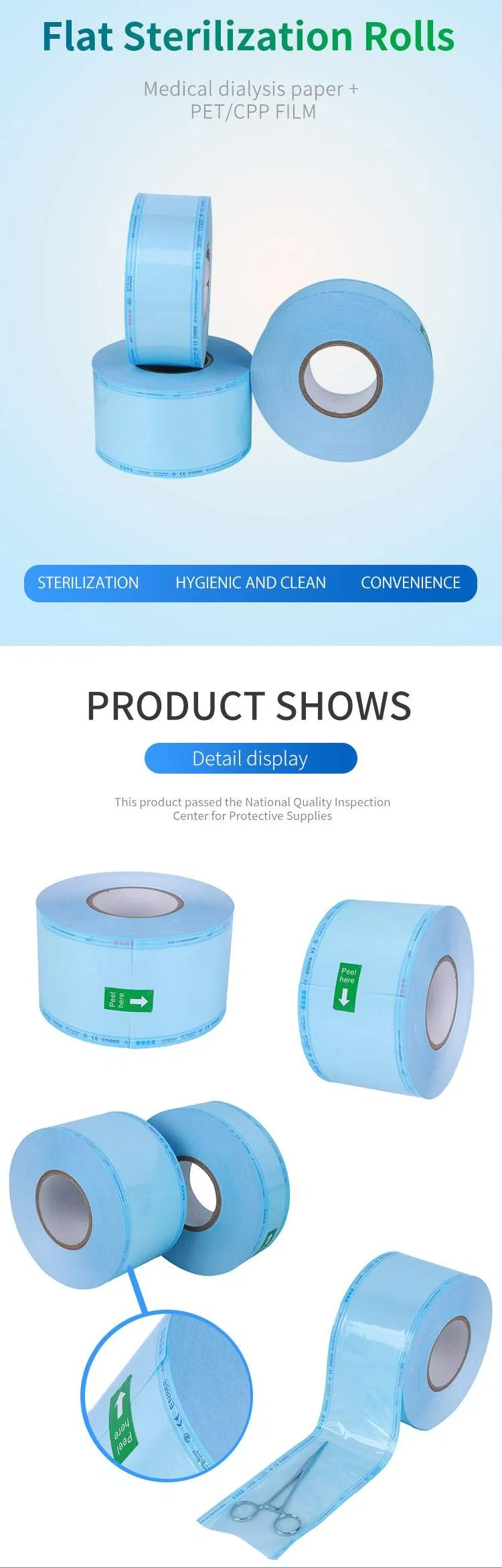 Medical Sterilization Pouch Reel 1