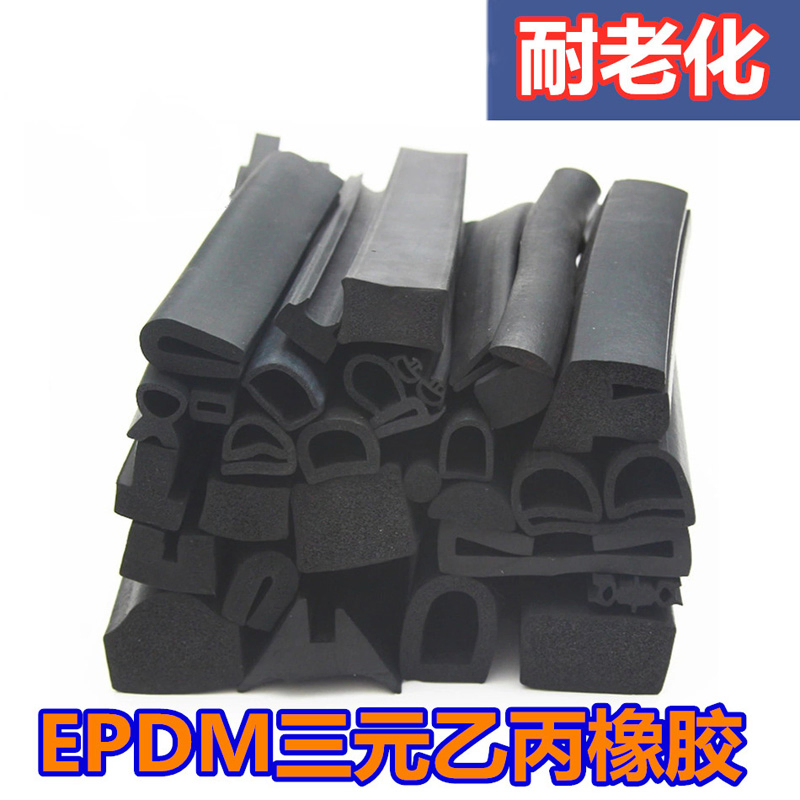 B-Type Sealing Strip Door Soundproof Strip D Type Rubber Sealing Strip for Car Door and Window