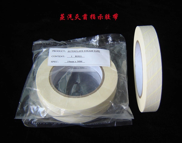 New Plasma Sterilization Chemical Indicator Tape