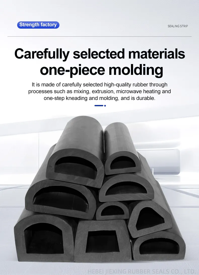 EPDM Sealing Strip 3