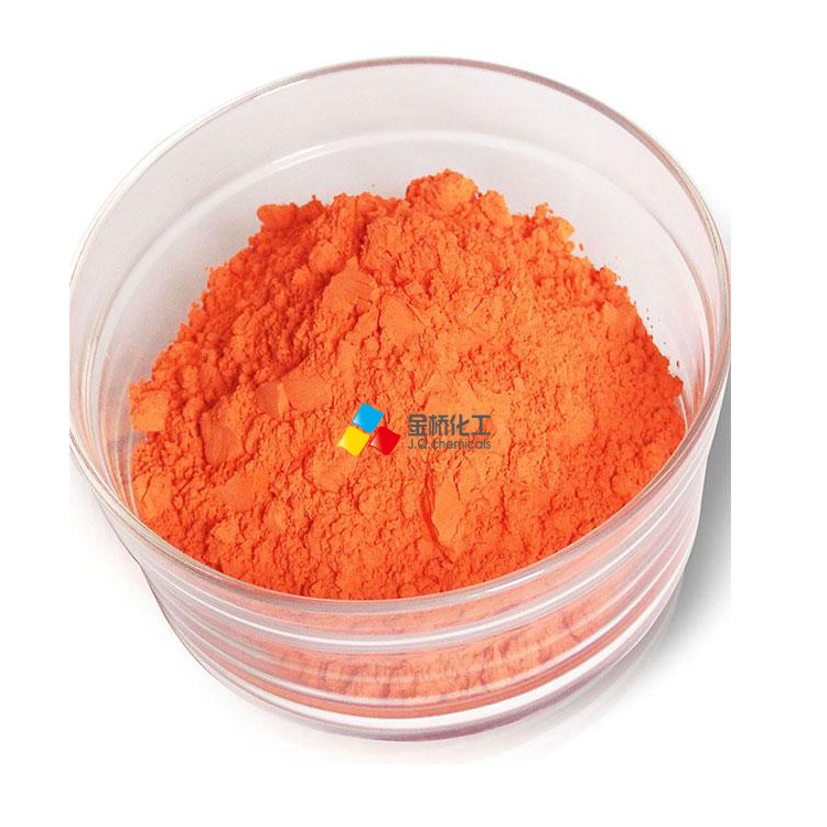 CAS 1320-06-5 Ci 26125 Oil Red O Solvent Red 27 for Biological Indicator