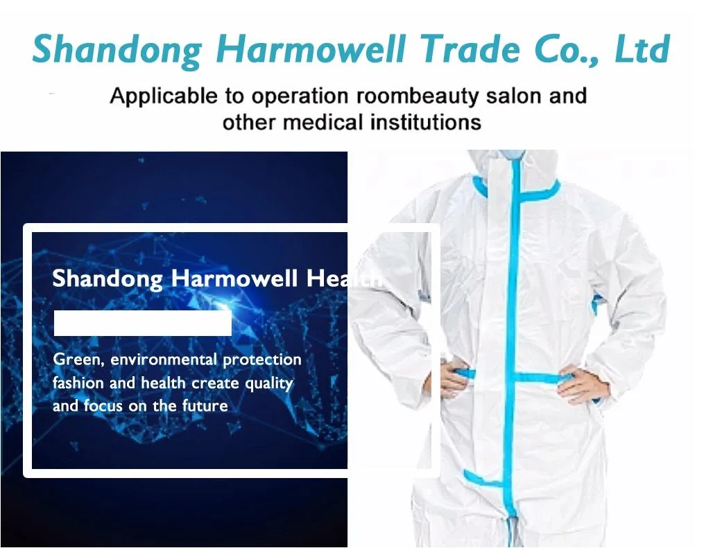 Detailed Pouch Photo 1