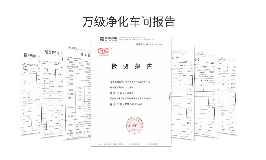 Compliance Standard 1