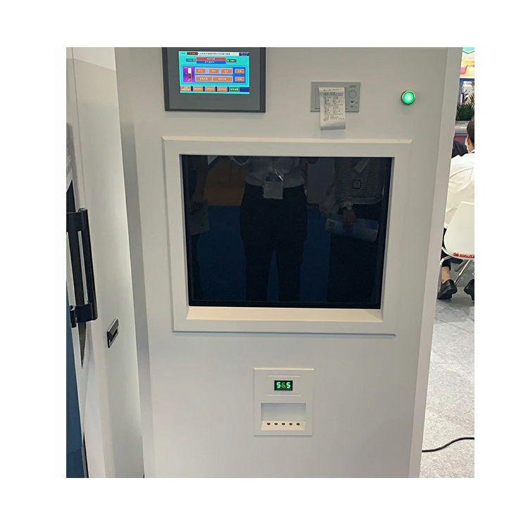 Advanced Low Temperature Plasma Sterilizer with Hydrogen Peroxide2.