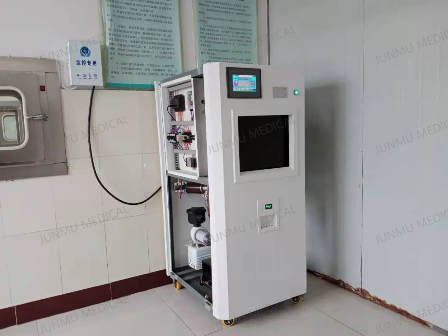 60L Advanced Hydrogen Peroxide Plasma Sterilizer for Effective Disinfection