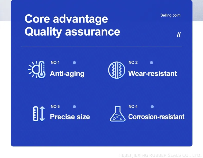 EPDM Sealing Strip 2