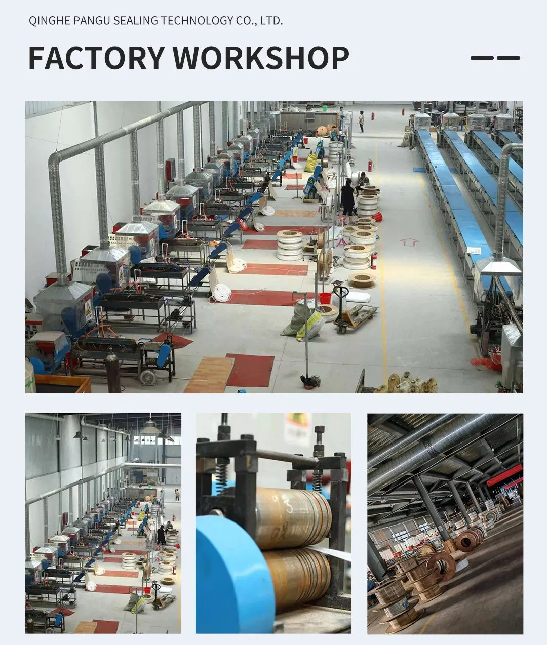 Factory View 2