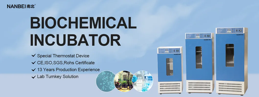 LRH-70 Biological Cooling Incubator