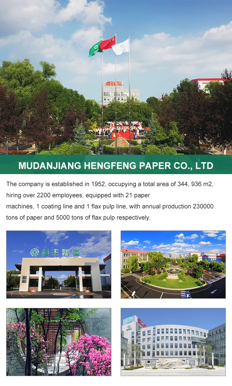 Production Process 1