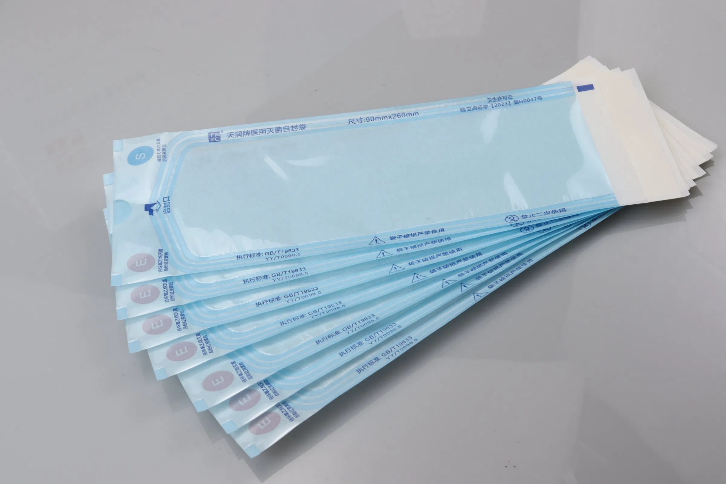 Good Sale Self Sealing Sterilization Pouches with Good Quality