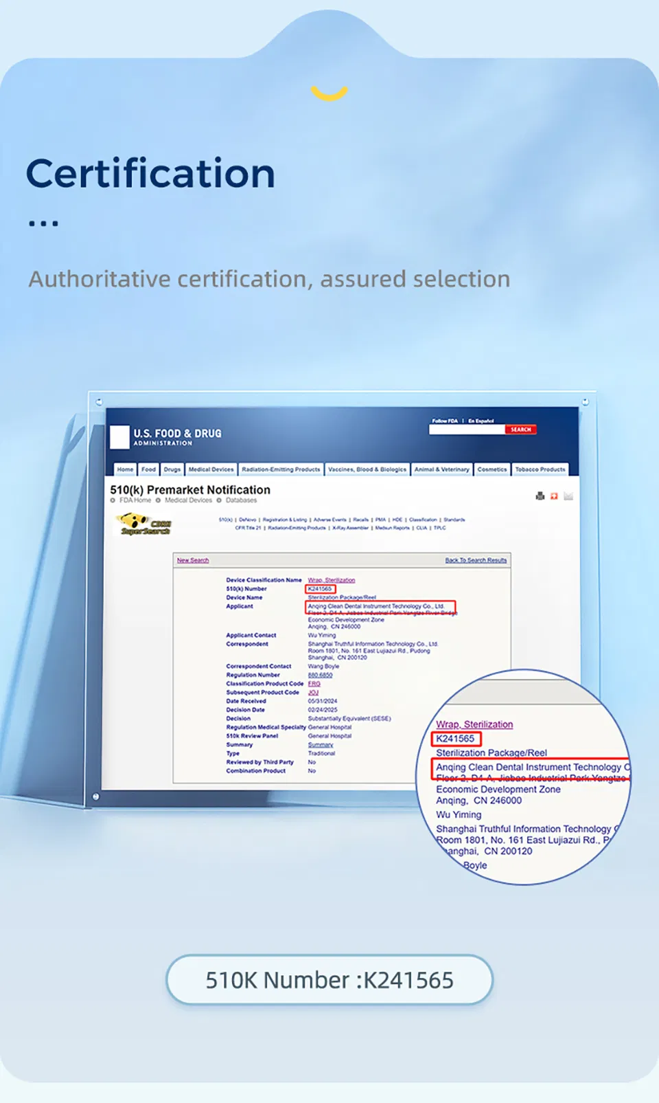 Sterilization Packaging 9