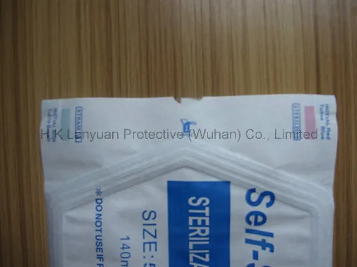 Medical Sterilization Pouch View 3